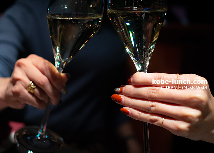 グリーンハウスヴァルト ワイン