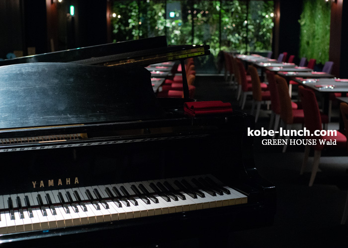 グリーンハウスヴァルト3階