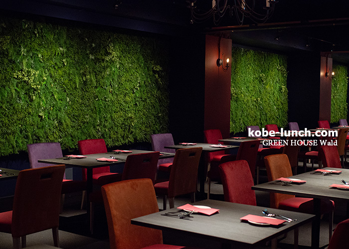 グリーンハウスヴァルト3階