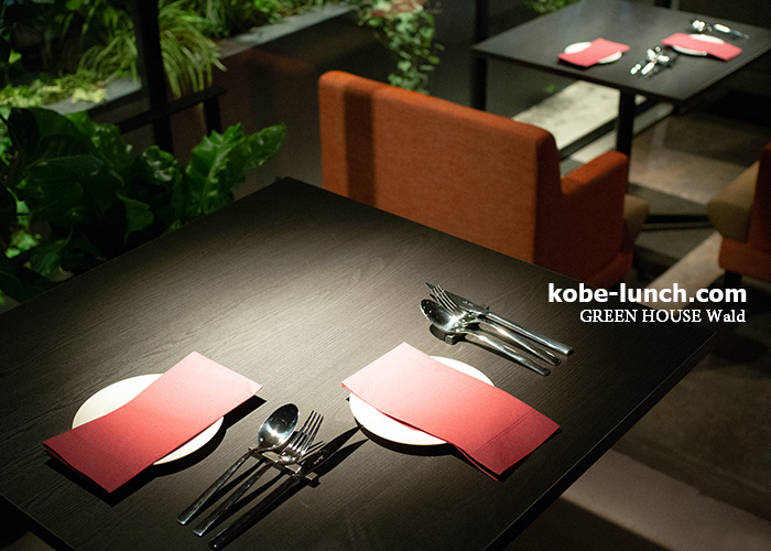 グリーンハウスヴァルト2階のインテリア