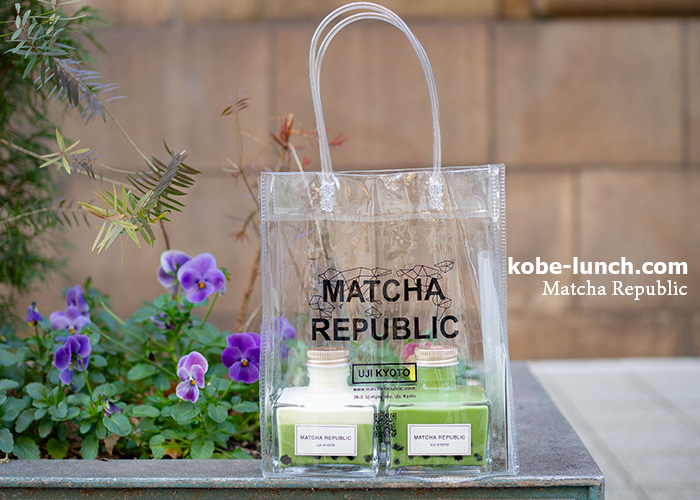 抹茶共和国オリジナルバック