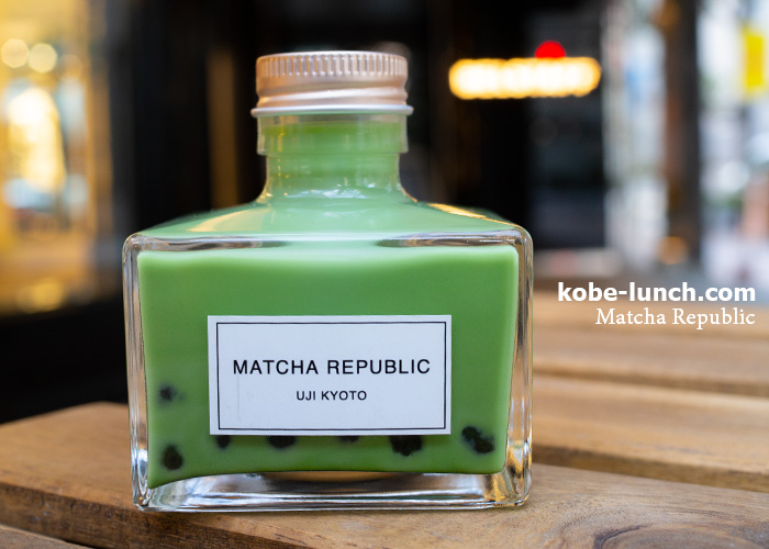 No.6 バブル抹茶ラテ ※IGフォロワー限定