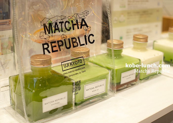 抹茶共和国 メニュー