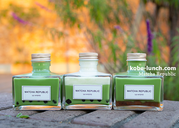 抹茶リパブリック インクボトル