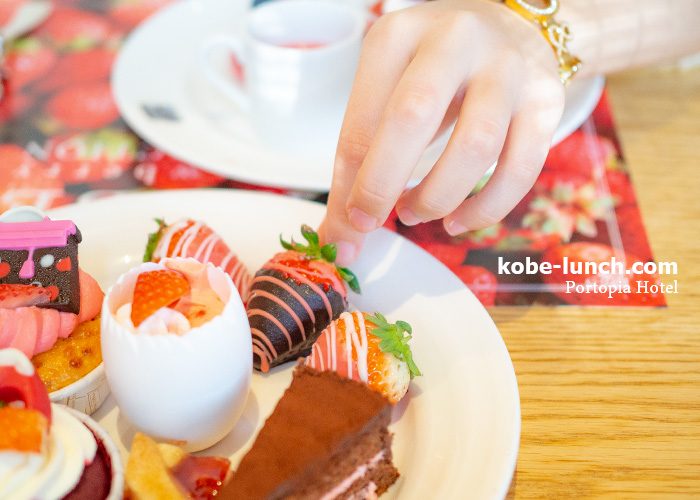 ポートピアホテルストロベリーブッフ 神戸いちごコレクション