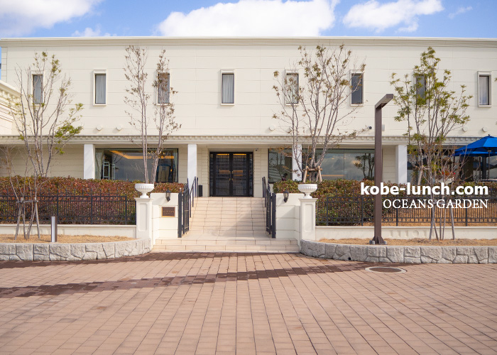 ラスイート神戸 オーシャンズガーデン