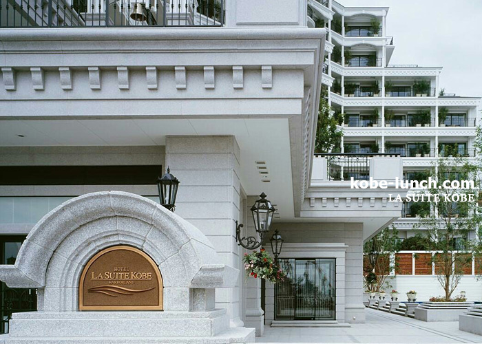 LA SUITE KOBE LA SUITE KOBE