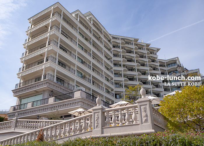 LA SUITE KOBE-room-11 ラスイート神戸外観