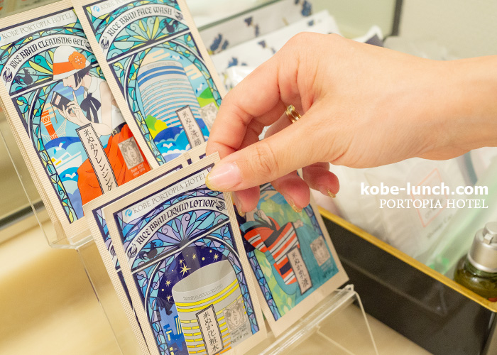 PORTOPIA HOTEL-ROOM-017