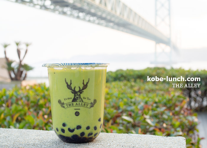 マリンピア神戸垂水 ジアレイ