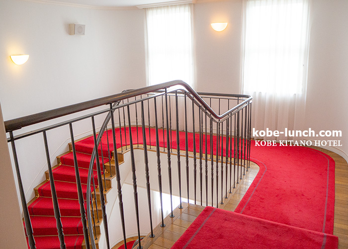 神戸北野ホテル 神戸北野ホテル