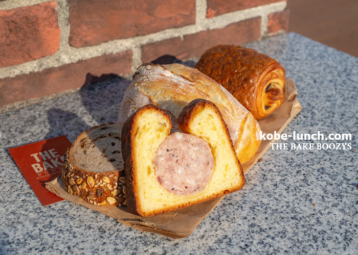 THE BAKE BOOZYS