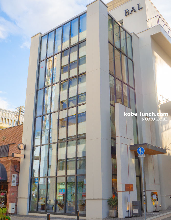 エストネーション神戸 外観