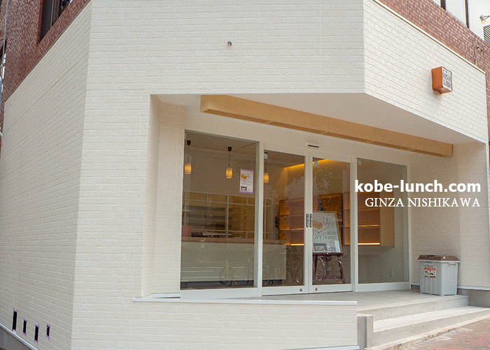 銀座に志かわ12号店　「神戸三宮店