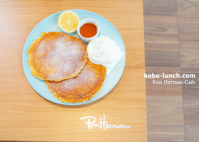 パンケーキ　 ロンハーマンカフェ