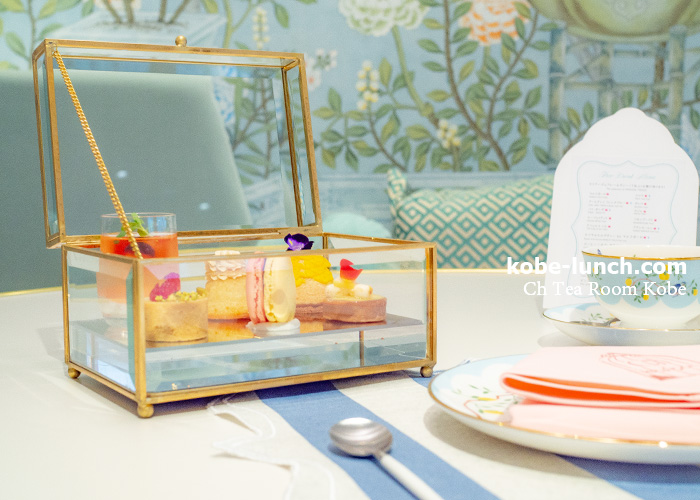 シーエイチティールーム ジュエリーボックス