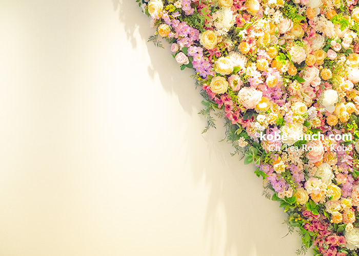 シーエイチティールーム