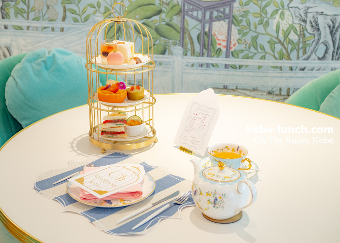 ch tea room アフタヌーンティー
