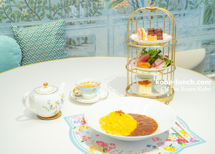Noritake Ch Tea Room by Chesty コラボプレート3枚 特集 Noritake×Ch Tea Room by Chesty コラボレーションデザイン