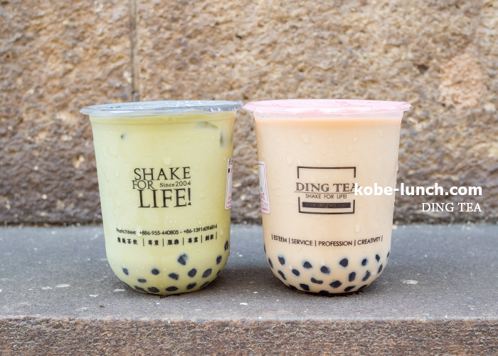 DING TEA 神戸元町
