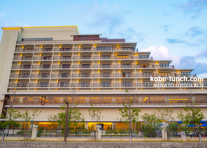 みなと温泉蓮 外観