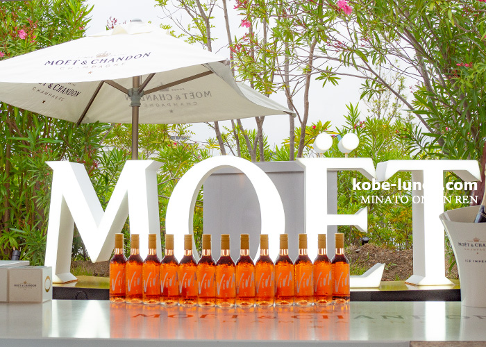 みなと温泉蓮ナイトプール