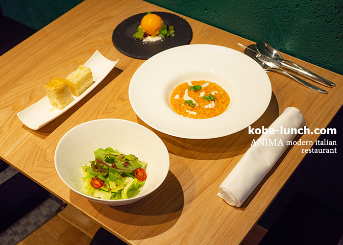 元町animaランチ