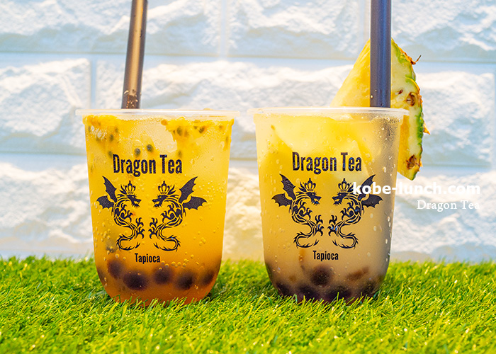 ドラゴンティー神戸