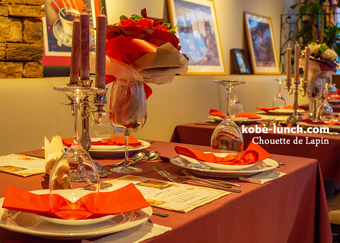 シュエット ラパン