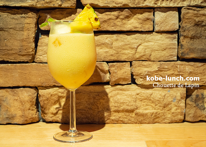 ムーフル カフェ シュエット ラパン