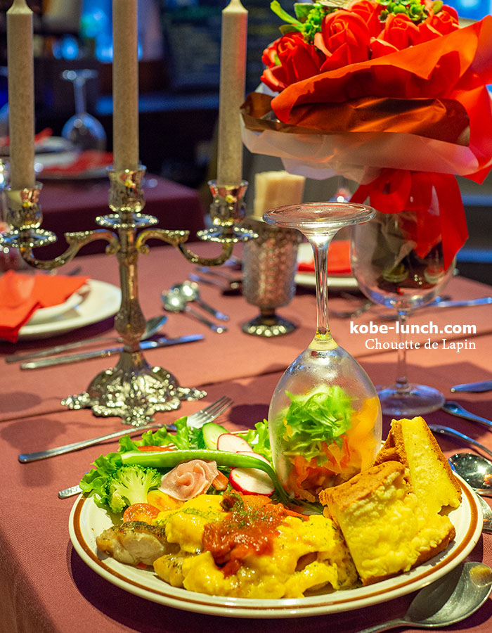 ムーフル カフェ シュエット ラパン