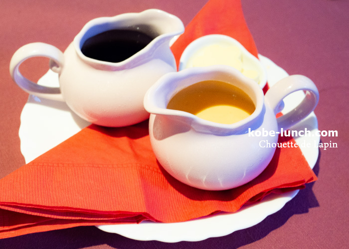 ムーフル カフェ シュエット ラパン