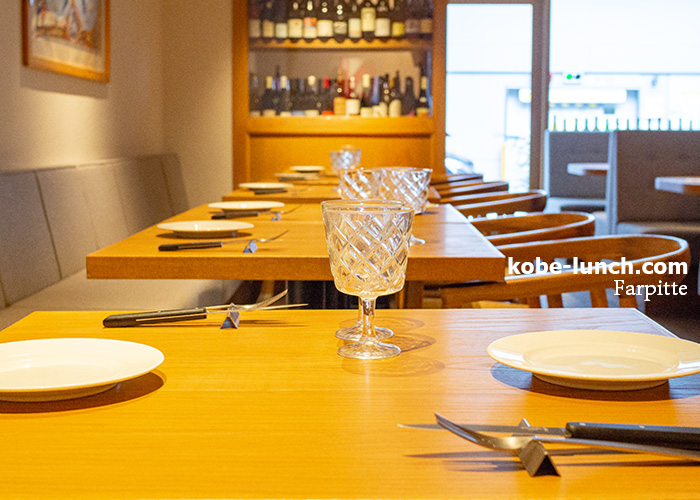 ファルピッテ三宮