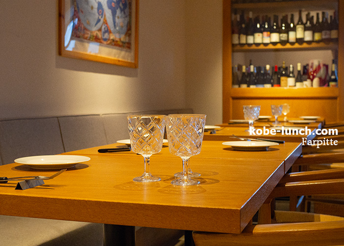 ファルピッテ三宮