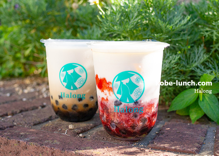 halong ハロン 神戸三宮