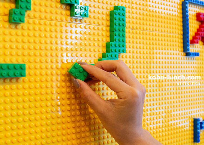 阿楽制茶 ALOK TEA 神戸・元町南京町