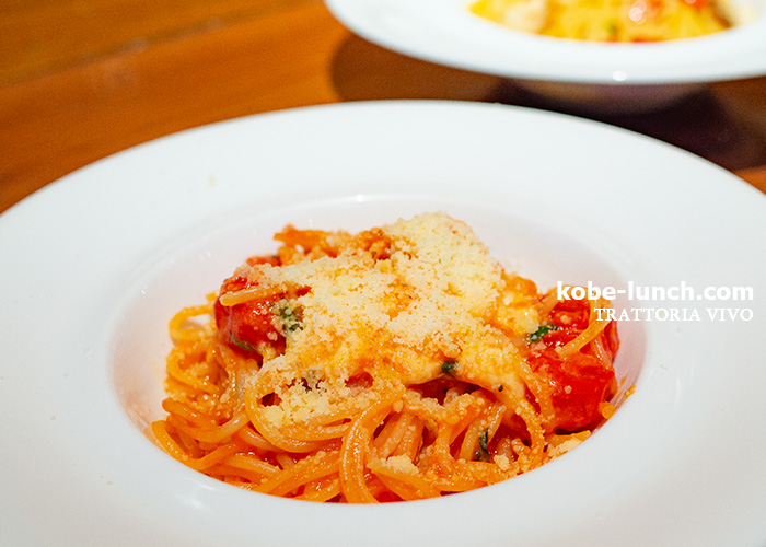 TRATTORIA VIVO