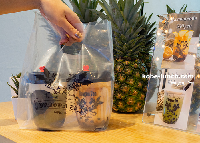 ドラゴンティー南京町