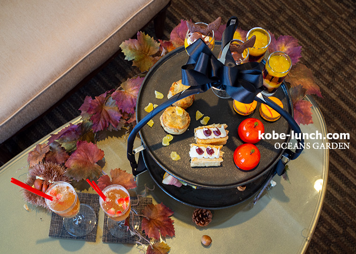 オーシャンズガーデン 秋のアフタヌーンティー