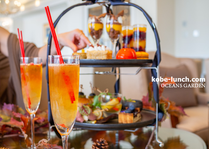 オーシャンズガーデン秋のアフタヌーンティー