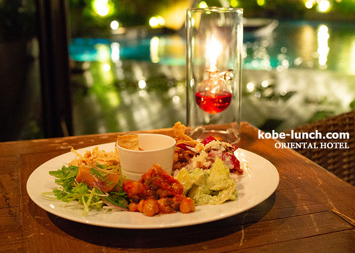 Water Terrace & Lounge