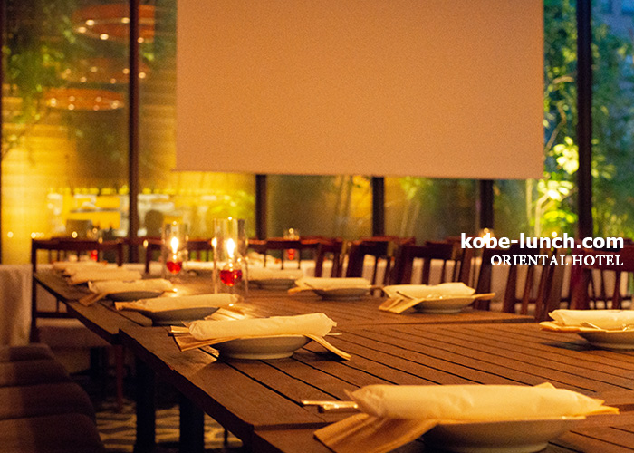 THE ORIENTAL TERRACE