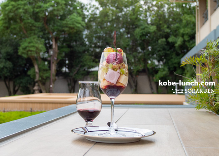 相楽園パーラー