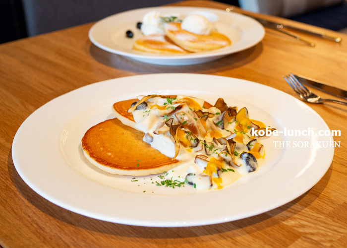 パンケーキ相楽園