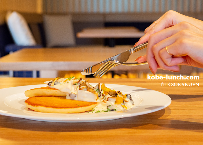 パンケーキ相楽園