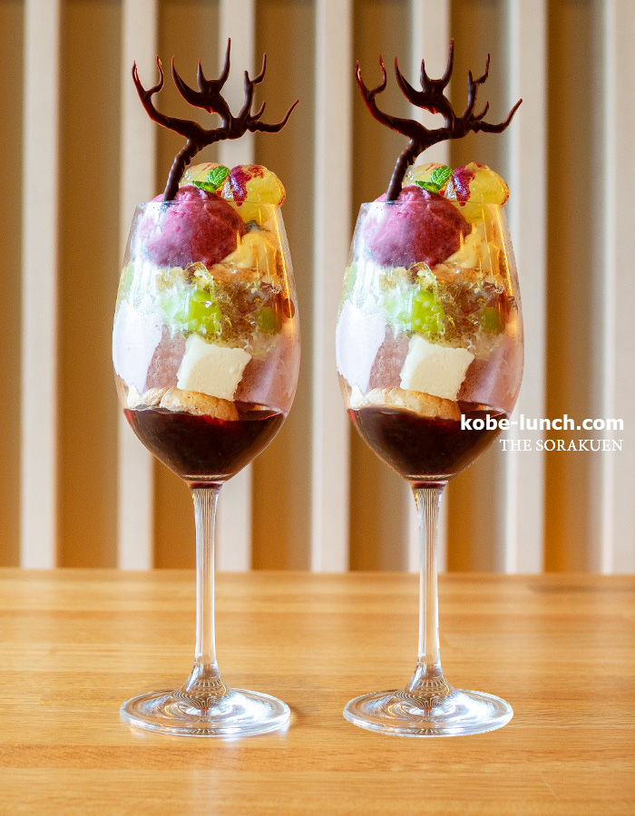 相楽園パーラー パフェ