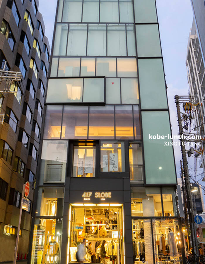 シンフータン神戸元町