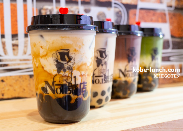 タピオカNO.1號店 元町