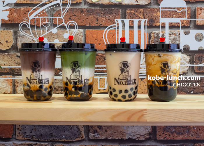 タピオカNO.1號店 元町