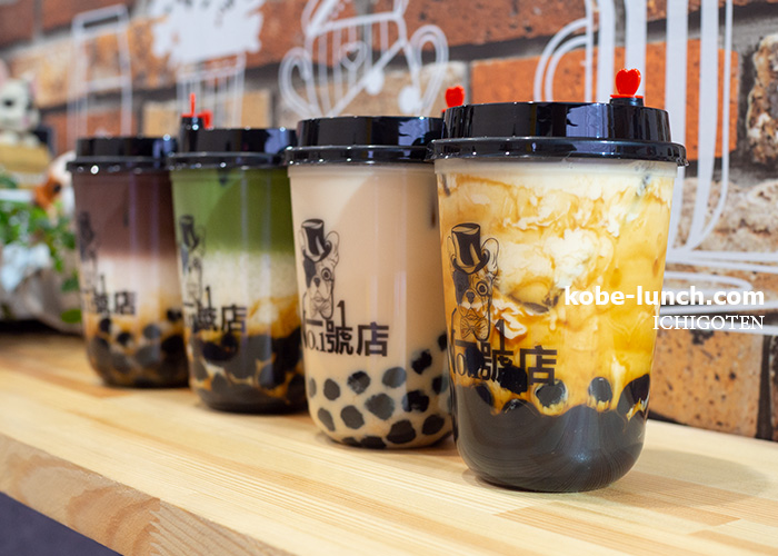 タピオカNO.1號店 元町